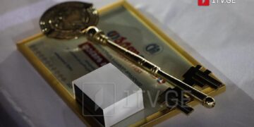 Tbilisi honors 2025 honorary citizens at state ceremony