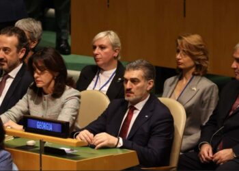 President Kavelashvili attends UN General Assembly’s 80th session in New York