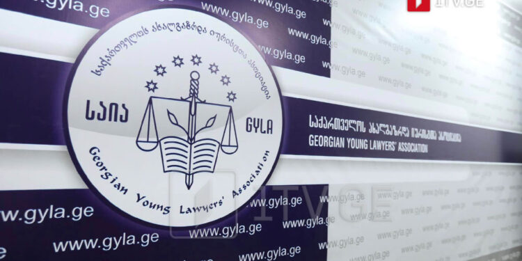 GYLA announces it will not monitor October 4 elections