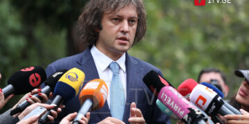 PM: German ambassador requested exemption from Grants Law, told it applies to all