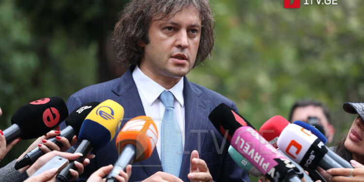 PM: German ambassador requested exemption from Grants Law, told it applies to all