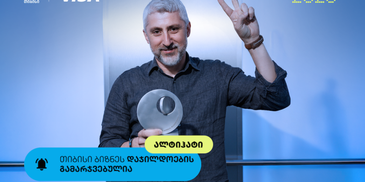 ალტიჰატი- ალპური ქოხი ზღვის დონიდან 3014 მეტრ სიმაღლეზე