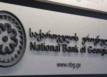 Georgia’s international reserves reach $5.2 billion as NBG steps up FX purchases