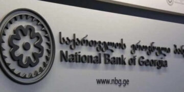 Georgia’s international reserves reach $5.2 billion as NBG steps up FX purchases