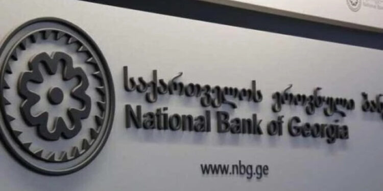 Georgia’s international reserves reach $5.2 billion as NBG steps up FX purchases