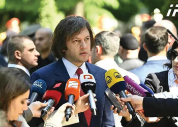 Prime Minister Irakli Kobakhidze. Source: IPN