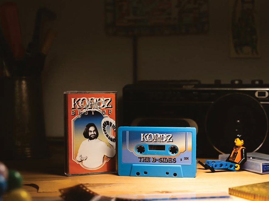 Photo source: instagram.com/kordzmusic