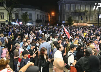 Protesters in Tbilisi on September 9, 2025. Source: IPN