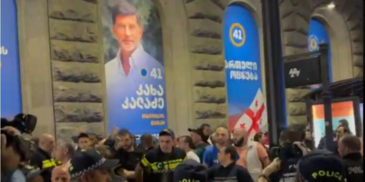 GYLA condemns violence against peaceful protesters on Melikishvili Avenue