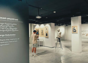 The Anagi Art Foundation. Photo by the author