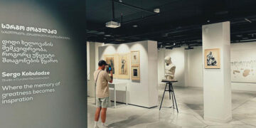 The Anagi Art Foundation. Photo by the author