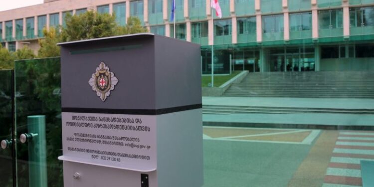 Georgian State Security Service allocates GEL 40,000 for Facebook promotion