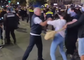 Investigation launched into clashes at Kaladze’s campaign office