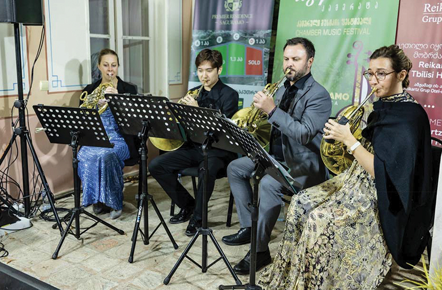 FM Quartet. Photo by Giorgi Induashvili // Saguramo Camerata Facebook Page