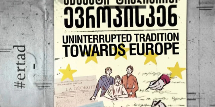 Towards Europe: Video Series Explores Georgia’s Deep-rooted European Ties
