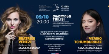 Tbilisi to Host the Closing Concerts of the Liana Isakadze International Festival “Night Serenades”