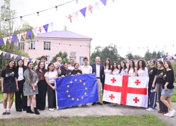EU Ambassador highlights regional development during visit to Guria