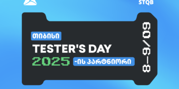 Tester’s Day 2025 – თიბისის მხარდაჭერით, მნიშვნელოვანი ტექნოლოგიური ღონისძიება გაიმართა