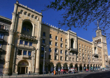 New salary adjustments announced for Georgia’s National Academy of Sciences