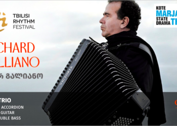Richard Galliano New Viaggio Trio at International Arts Festival ‘Tbilisi Rhythm’ in Marjanishvili Theater 