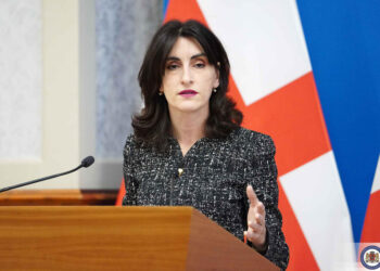 Georgian FM to highlight national heritage at UNESCO’s 43rd General Conference in Samarkand