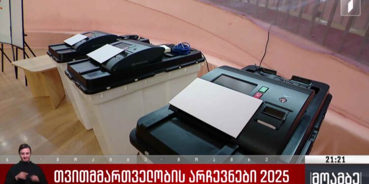 Voter turnout reaches 33.5% by 5 PM, CEC reports