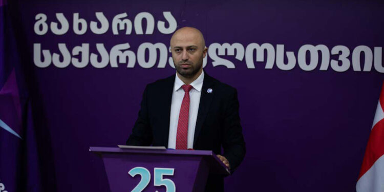 Gakharia’s Sichinava: “If Kaladze and other mayors are 20%ers, why did you deceive the people?”