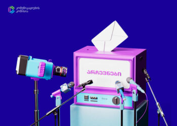 Communications Commission publishes pre-election media monitoring report