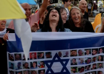 Israel and Hamas agree to ceasefire under US-brokered peace plan