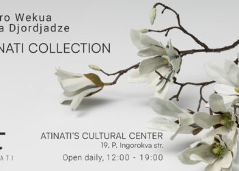 Exhibition of Wekua and Djorjadze’s Works from the ATINATI Collection at the ATINATI Cultural Center