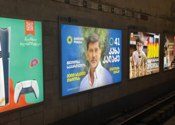 Election banner of Tbilisi Mayor Kakha Kaladze displayed at a metro station. Photo by Gigi Kobakhidze/Civil.ge