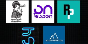 Georgia’s Anti-Corruption Bureau targets independent online media