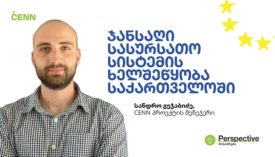 Sandro Gujabidze, Project Manager working in the Agricultural and Food Systems area at CENN. Source: CENN