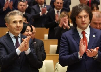 Ruling Party passes law banning certain individuals from political activity