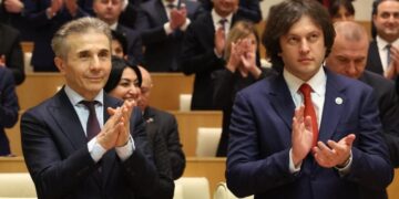 Ruling Party passes law banning certain individuals from political activity