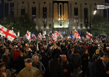 Protest march – “Until the End, Until Victory!” held in Tbilisi