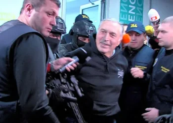 Interior Ministry detains opposition leaders over calls for violent overthrow