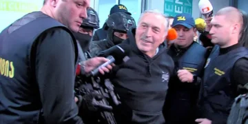 Interior Ministry detains opposition leaders over calls for violent overthrow