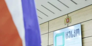 CEC Preliminary results: Kaladze leads Tbilisi mayoral race with 71.55%