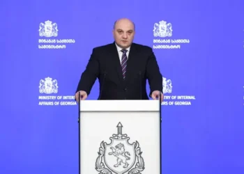 MIA launches investigation into calls for violent change and assaults on police