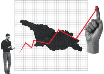 Image source: forbes.ge