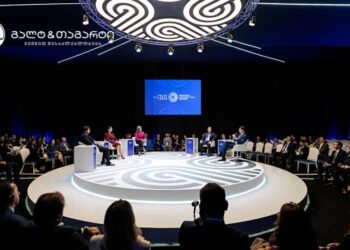 G&T CEO highlights Georgia’s role as a regional investment hub