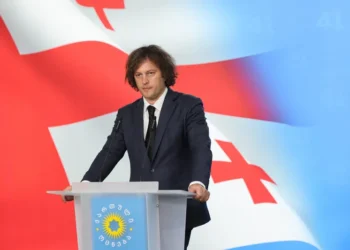 Irakli Kobakhidze: We overfulfilled our promise — today’s victory is also Ivanishvili’s victory