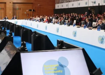 Georgia to participate in European Political Community summit in Copenhagen