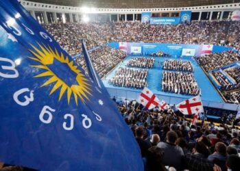 Georgian Dream claims victory in all municipal elections in first round