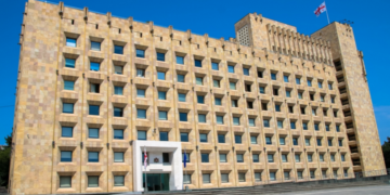 October 3 declared day off for employees of administrative bodies