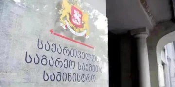 Georgia sends protest note to OSCE over Elina Valtonen’s visit and remarks