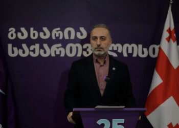 Gakharia for Georgia party ends boycott, enters parliament