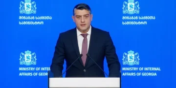 MIA: 14 detained for violating rules of public assembly in Tbilisi – 42 identified offenders