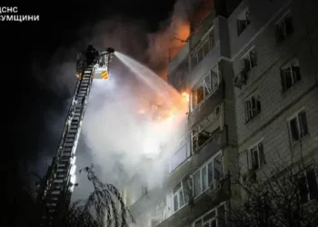 Russian drone strike on Sumy region injures 11, including 4 children